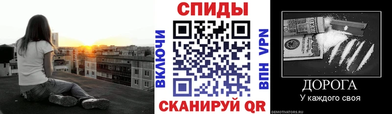 мега онион дарнет шоп Волгоград Amphetamine 97%