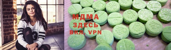 кокаин премиум Алексеевка
