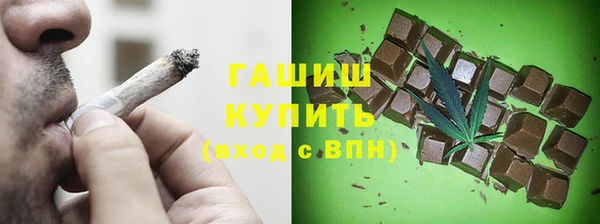 2c-b Алексин