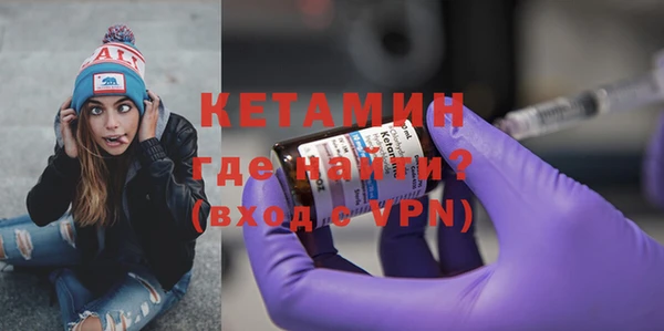 СК Нефтекумск