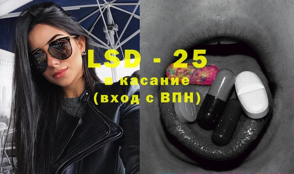 2c-b Алексин