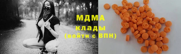 2c-b Алексин