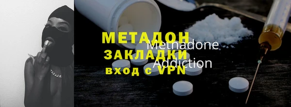 2c-b Алексин