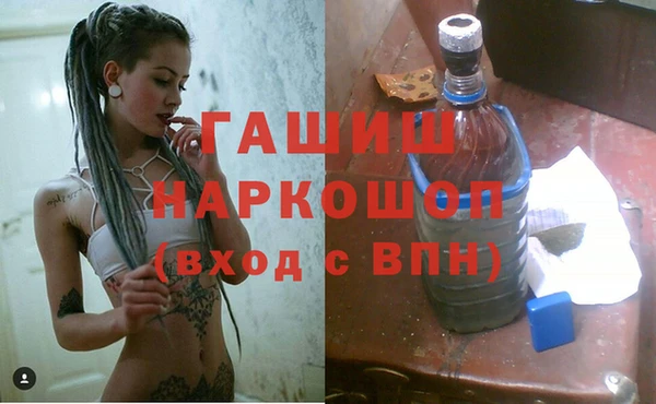 2c-b Алексин