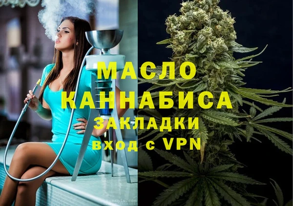 MDMA Алзамай