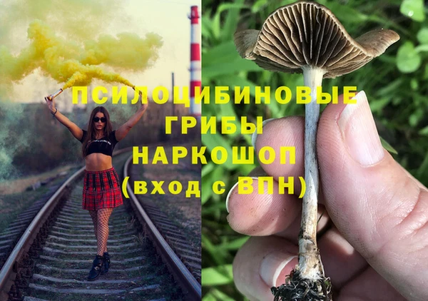 MDMA Алзамай