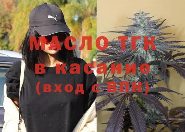 2c-b Алексин