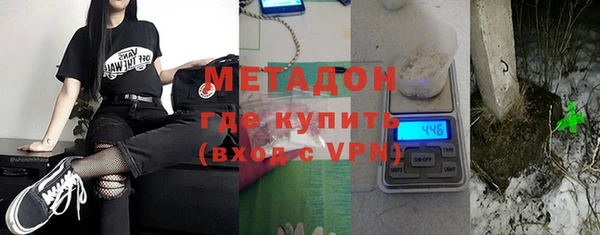 шишки Нефтегорск