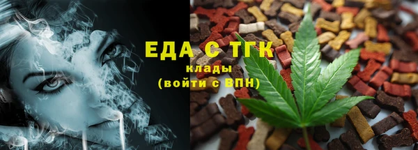 СК Нефтекумск