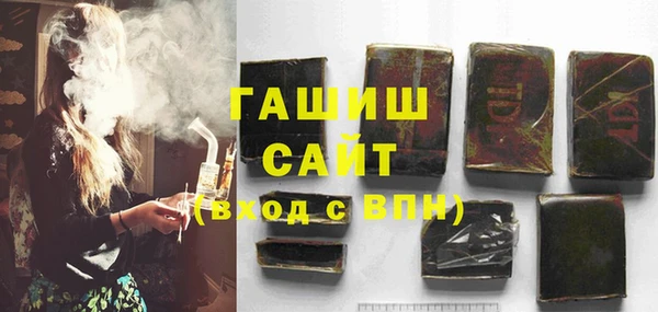 2c-b Алексин