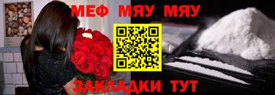 дистиллят марихуана Донецк