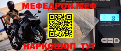 дистиллят марихуана Донецк