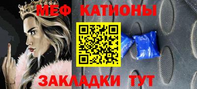 кокаин Донской