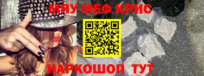 jwh Дубна