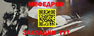 кокаин Донской