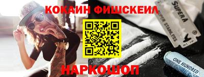 jwh Дубна