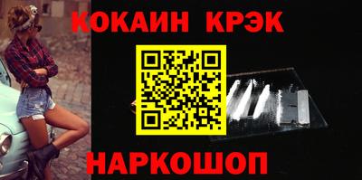 дистиллят марихуана Донецк