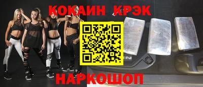 jwh Дубна