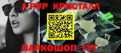 jwh Дубна