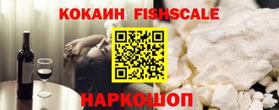 дистиллят марихуана Донецк