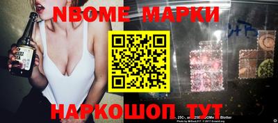 дистиллят марихуана Донецк
