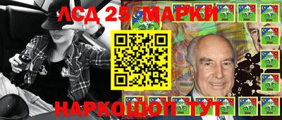 кокаин Донской
