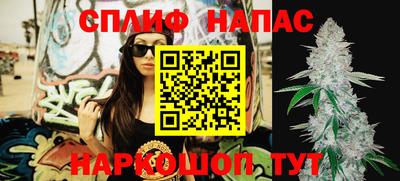 кокаин Донской