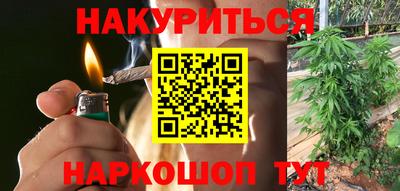 кокаин Донской