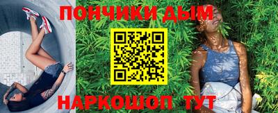 jwh Дубна