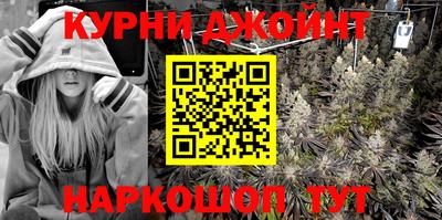кокаин Донской
