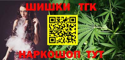 кокаин Донской