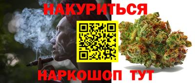 jwh Дубна