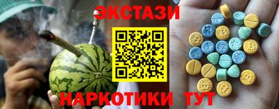 jwh Дубна