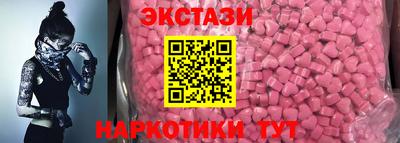 кокаин Донской