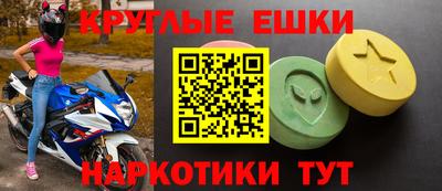 кокаин Донской