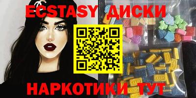 кокаин Донской