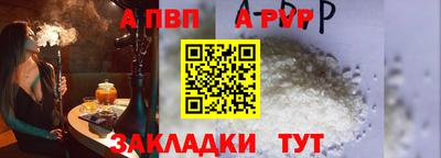 jwh Дубна