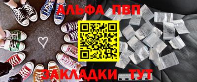 кокаин Донской