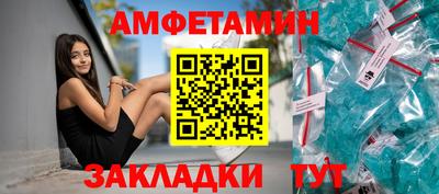 кокаин Донской