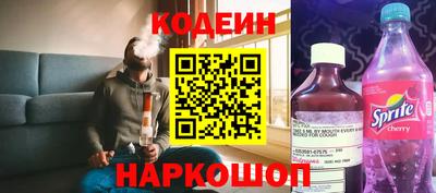 дистиллят марихуана Донецк