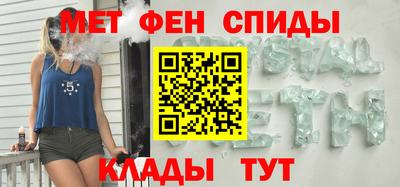 кокаин Донской