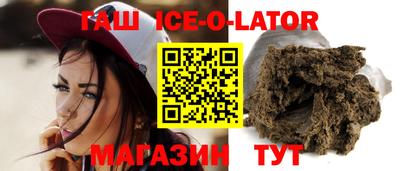 jwh Дубна