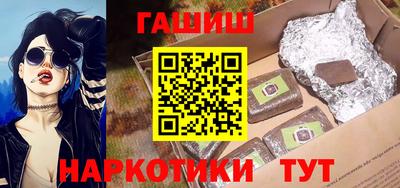 кокаин Донской