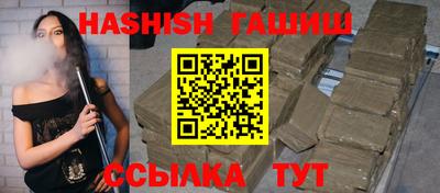 jwh Дубна