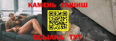 jwh Дубна
