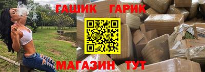 кокаин Донской