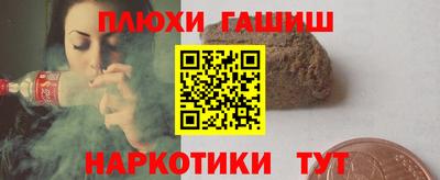 кокаин Донской