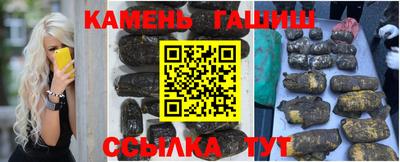 jwh Дубна