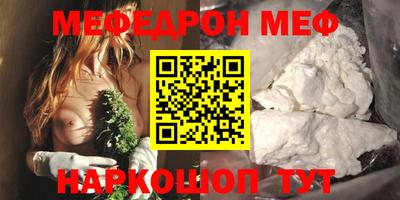 jwh Дубна