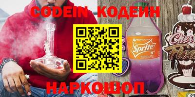 дистиллят марихуана Донецк